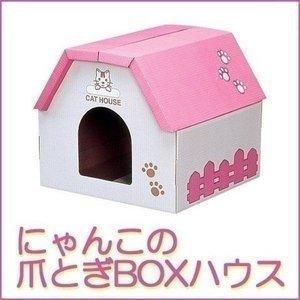 爪とぎ 猫 爪研ぎ おしゃれ 爪とぎ防止 爪とぎハウス ダンボール つめとぎ 猫