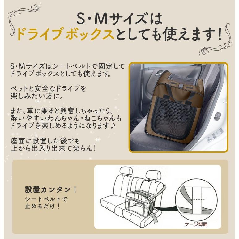 ケージ 犬 猫 おしゃれ 折りたたみ コンパクト 持ち運び キャリーバッグ ペットキャリー 犬 ペットハウス アイリスオーヤマ ソフトケージ S Posc 500a にゃんこの生活 通販 Yahoo ショッピング