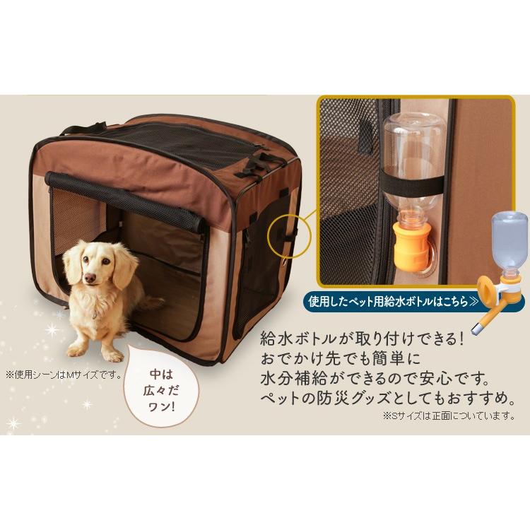 ビン 捨てる 意志 犬 持ち運び ゲージ おしゃれ N Printcolor Jp