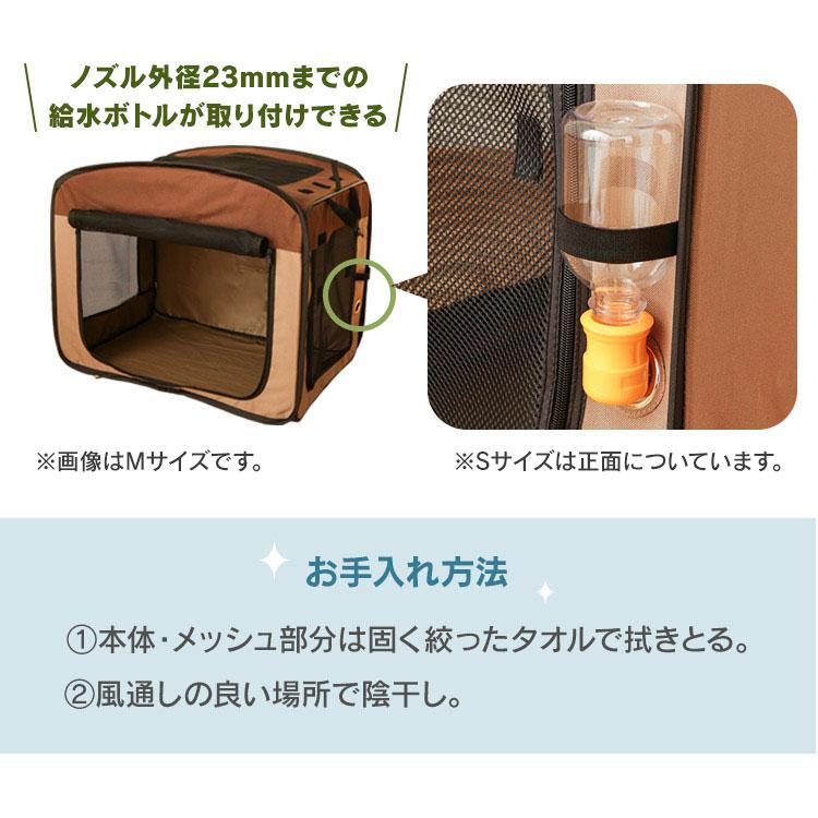 IRIS OHYAMA（アイリスオーヤマ） ケージ 中型 Lサイズ 犬 猫