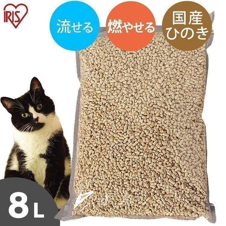 大注目 ひのきの猫砂 7L×7袋