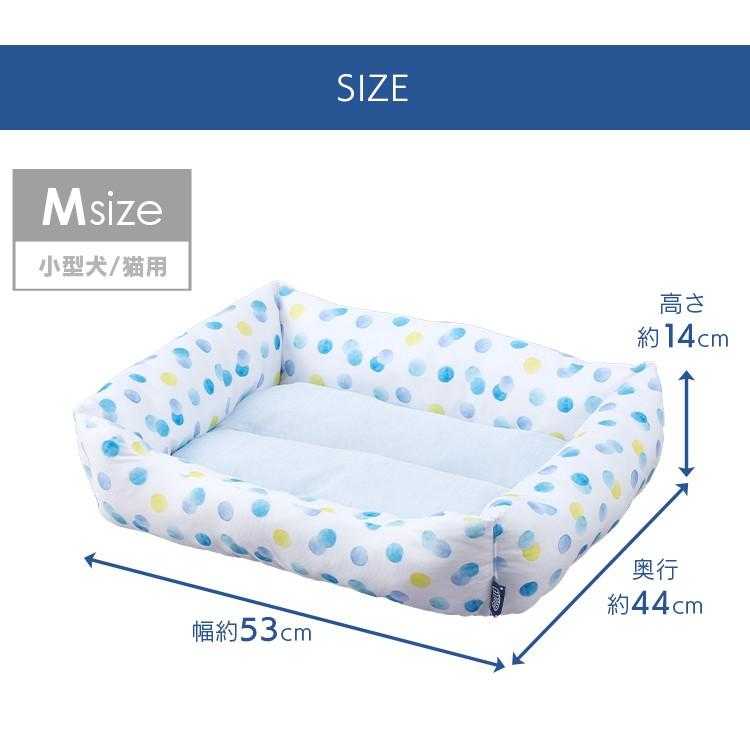 ペットベッド 夏用 猫 犬 ソファベッド クール ペット用 クールソファベッド角型 Mサイズ Pcsb m アイリスオーヤマ にゃんこの生活 通販 Yahoo ショッピング
