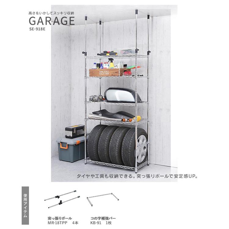 スチールラック 幅60 メタルラック アイリスオーヤマ 収納ラック メタル製ラック 収納棚 Se 6115jc にゃんこの生活 通販 Yahoo ショッピング