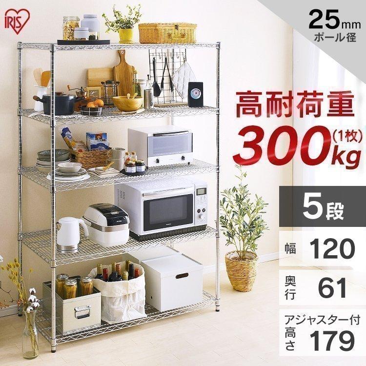 PTUWODS スチールラック本体 (80*40*160cm) 81LKuBPyEWL._AC_UF1000,