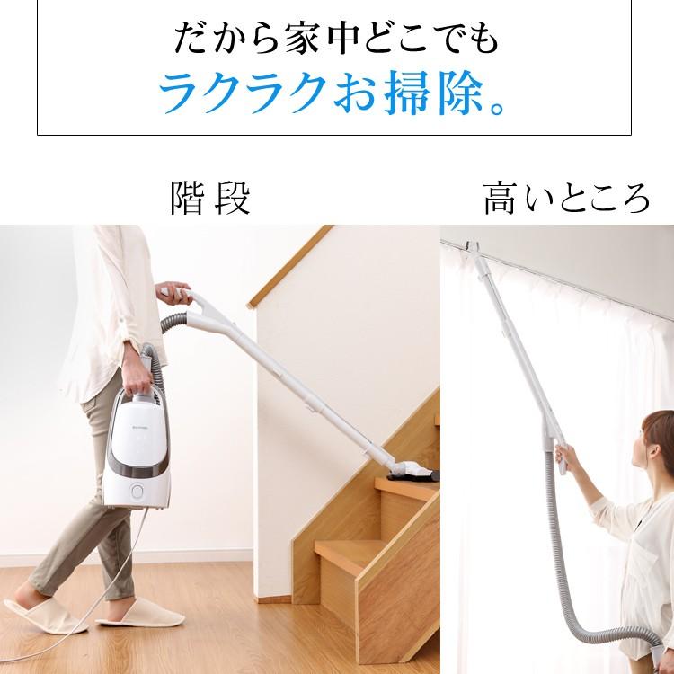掃除機 サイクロン 吸引力 紙パック式 紙パック 軽量 クリーナー アイリスオーヤマ 紙パッククリーナー 一人暮らし キャニスター IC-BTP3-S|nyanko|12