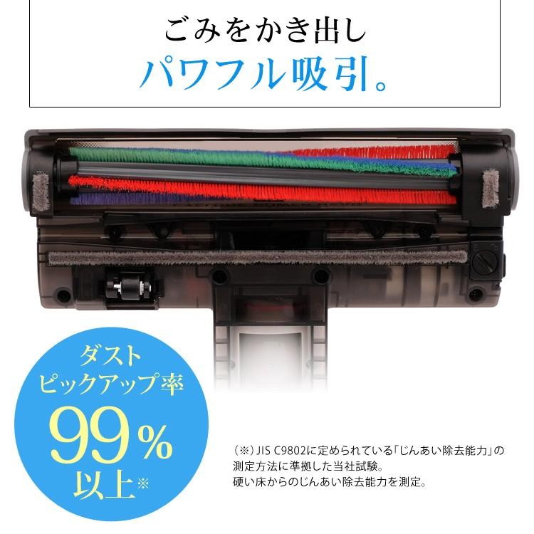 掃除機 サイクロン 吸引力 紙パック式 紙パック 軽量 クリーナー アイリスオーヤマ 紙パッククリーナー 一人暮らし キャニスター IC-BTP3-S|nyanko|05