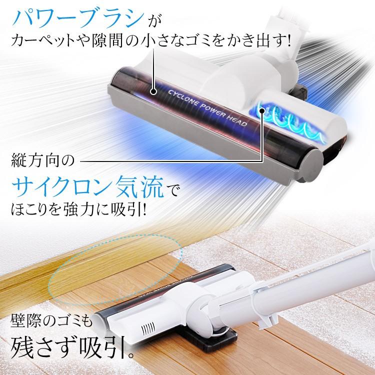 掃除機 サイクロン 吸引力 紙パック式 紙パック 軽量 クリーナー アイリスオーヤマ 紙パッククリーナー 一人暮らし キャニスター IC-BTP3-S|nyanko|06