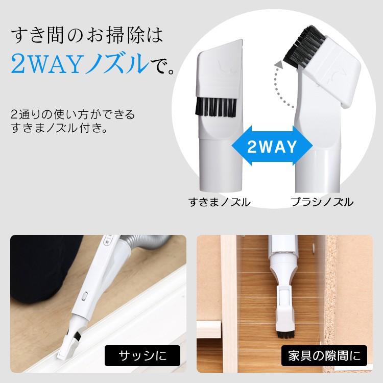 掃除機 サイクロン 吸引力 紙パック式 紙パック 軽量 クリーナー アイリスオーヤマ 紙パッククリーナー 一人暮らし キャニスター IC-BTP3-S|nyanko|08