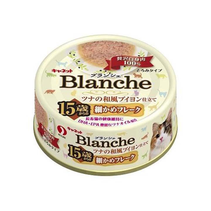 キャネット ブランシェ 15歳からのツナの和風ブイヨン仕立て 70g ペットライン にゃんこの生活 通販 Yahoo ショッピング
