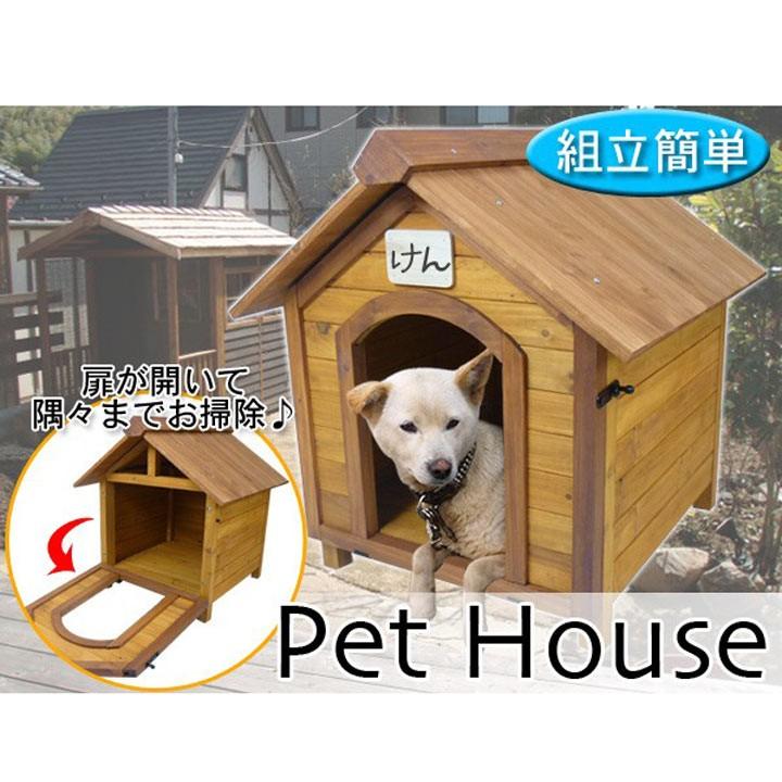 ペットハウス Jgw 56 Sis にゃんこの生活 通販 Yahoo ショッピング