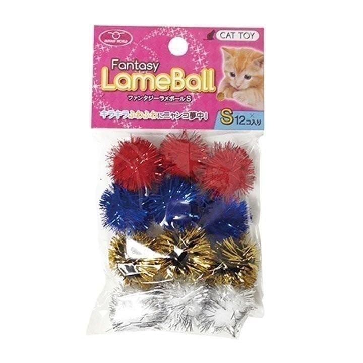 猫用 おもちゃ ラメボール S Lame12s Sサイズ 12個入 ボール 猫じゃらし キラキラ ふわふわ にゃんこの生活 通販 Yahoo ショッピング