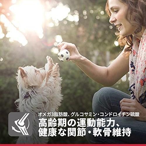 ヒルズ サイエンス ダイエットシニア アドバンスド 小型犬用 高齢犬用3kg Tp Tc ドッグフード ドライ フード 犬用 犬ダイエット 食事療法 にゃんこの生活 通販 Yahoo ショッピング