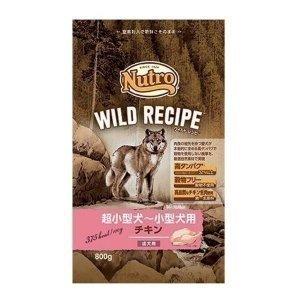 ワイルドレシピ 超小 小型成犬用 チキン 800g ニュートロ Aa 犬用フード ドッグフード 7057074 にゃんこの生活 通販 Yahoo ショッピング