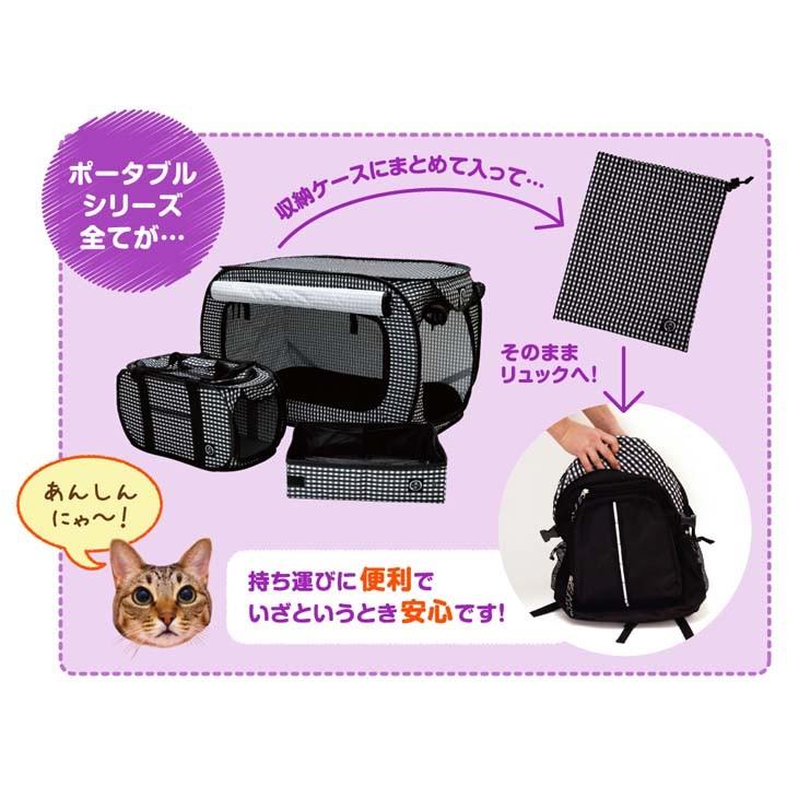 猫 ケージ おしゃれ 折りたたみ キャリーバッグ ペットケージ ペットキャリー 猫 犬 通院 室内飼い ペットハウス ペット ポータブル ケージ ブラック 猫壱 にゃんこの生活 通販 Yahoo ショッピング