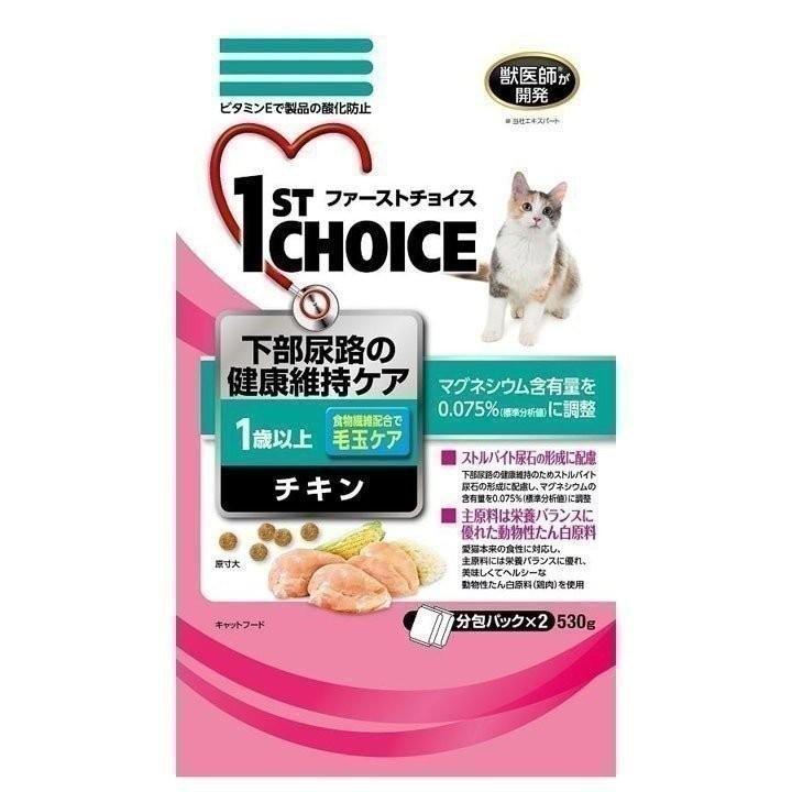ファーストチョイス 成猫 下部尿路 チキン 530g アースバイオケミカル キャットフード ドライフード 成猫 小分け ねこ ネコ キャット 猫 処分売価 にゃんこの生活 通販 Yahoo ショッピング