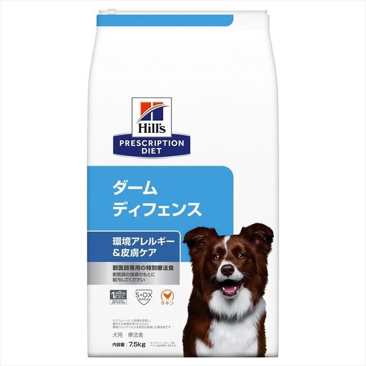 ヒルズ 犬 フード プリスクリプション ダイエット ダーム ディフェンス