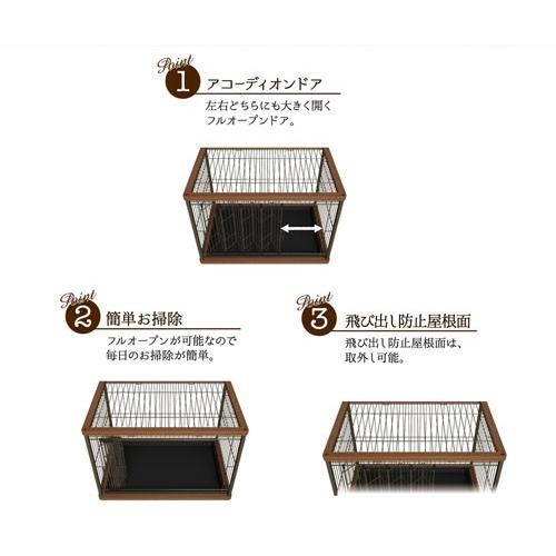 Vintage Style ウッドドッグサークル アドメイト Tc 犬 サークル ケージ ドッグケージ ドッグサークル ペットケージ にゃんこの生活 通販 Yahoo ショッピング