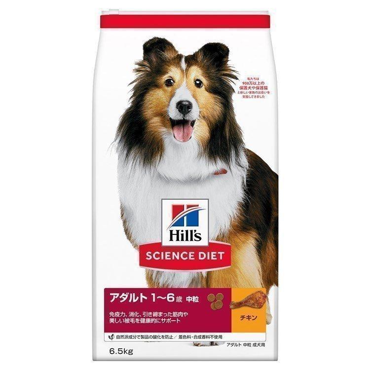 犬 フード ヒルズ サイエンスダイエット アダルト 成犬用 6 5kg Tc ドッグフード 犬 ペットフード ドライフード セール にゃんこの生活 通販 Yahoo ショッピング