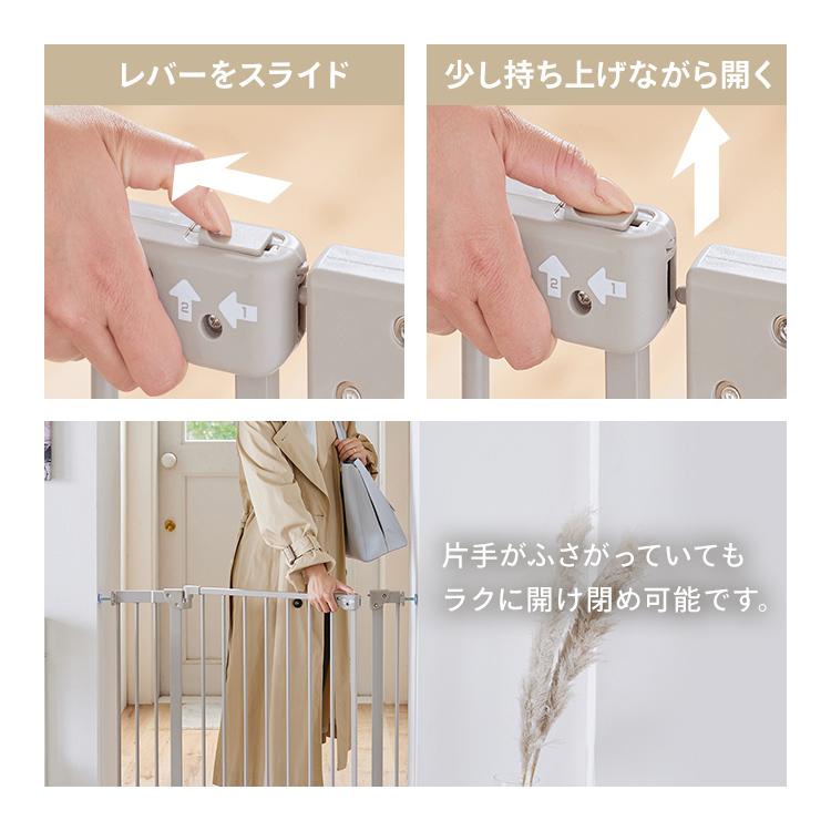 ペットゲート ベビーゲート 突っ張り 玄関 フェンス ワイド 階段 窓 犬