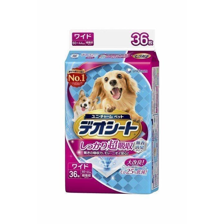 犬用 ペットシート ペットシーツ デオシート しっかり超吸収 無香消臭タイプ ワイド36枚 ユニチャーム ユニ