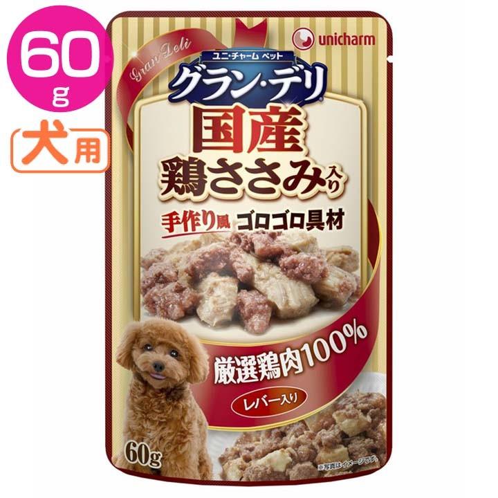 グランデリパウチ 成犬用レバー 鶏ささみ入り60g ユニ チャーム D ドッグフード 犬用 いぬ にゃんこの生活 通販 Yahoo ショッピング
