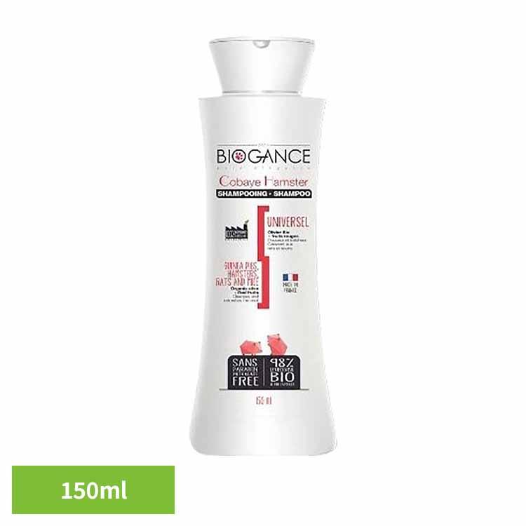 Biogance モルモット シャンプー 150ml Ino D B バイオガンス 猫用 犬用 お手入れ用品 トリミング用品 にゃんこの生活 通販 Yahoo ショッピング
