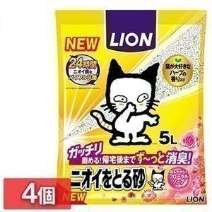 猫砂 ライオン ペレット 飛び散り防止 ニオイを取る砂 全猫種 香り付き 抗菌 消臭 LION フローラルソープの香り 国産 ネコ砂 5L×4袋 セット（Yahoo!・キャットランド Yahoo!店）