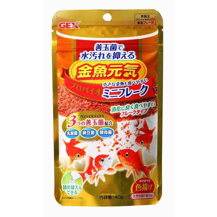 Gex 金魚元気プロバイオミニフレーク40gパック にゃんこの生活 通販 Yahoo ショッピング