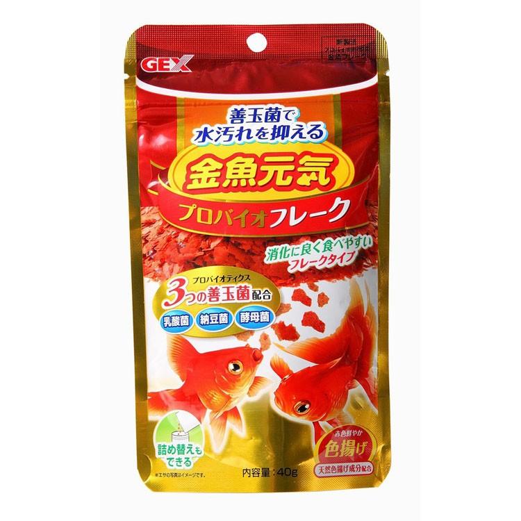 Gex 金魚元気プロバイオフレーク40g にゃんこの生活 通販 Yahoo ショッピング