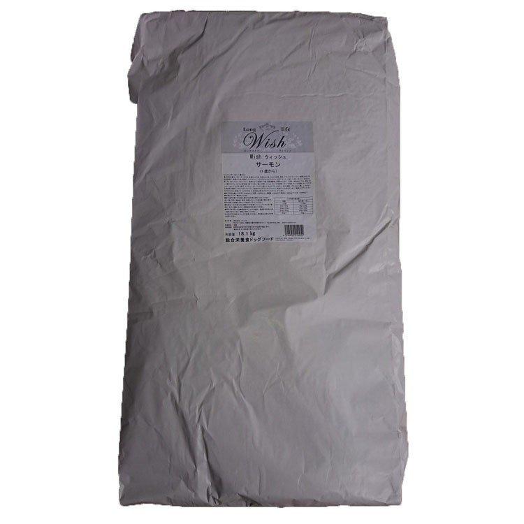 ドッグフード 犬 フード ウィッシュ サーモン 18 1kg パーパス D B にゃんこの生活 通販 Yahoo ショッピング