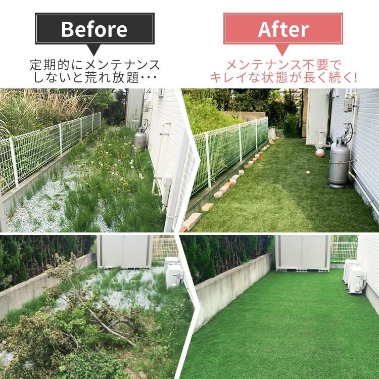 人工芝 幅1ｍ m Diy 庭 ロール 人工芝マット ベランダ ベランピング 床 リアル人工芝 1m m 芝丈30mm Ip 301 1 m m2 にゃんこの生活 通販 Yahoo ショッピング