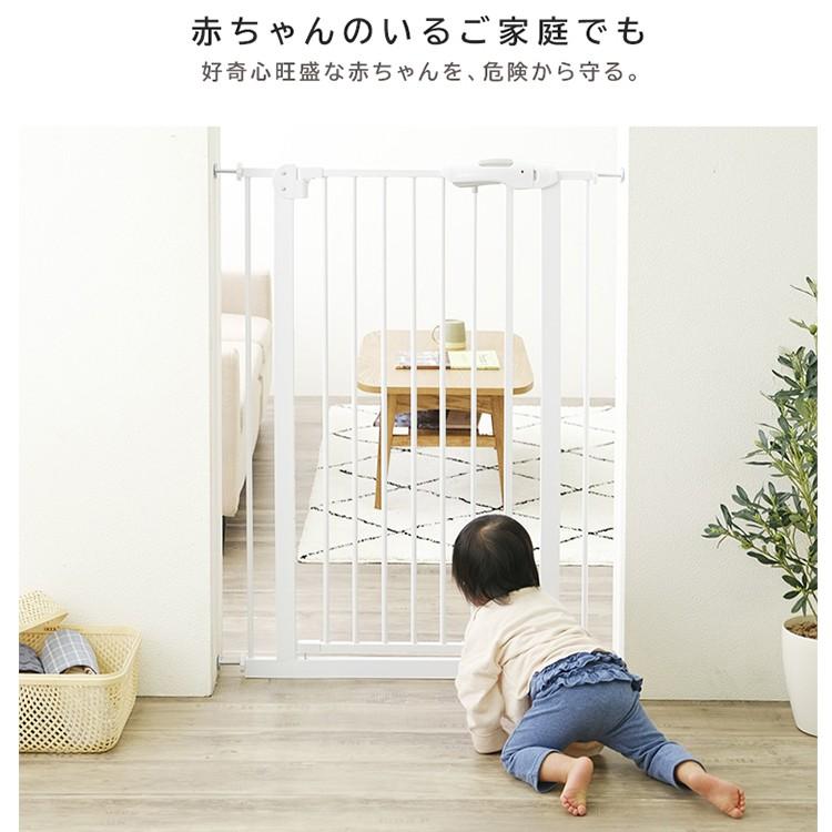 ペットゲート ペットフェンス ドア付き 犬 猫 つっぱり 脱走防止柵