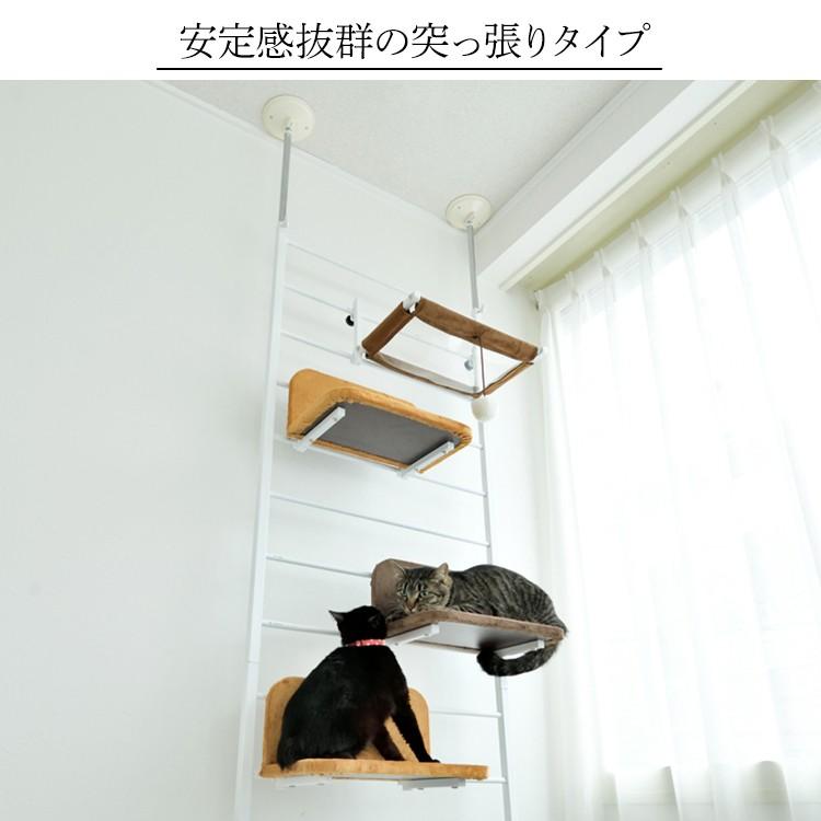 キャットタワー 突っ張り スリム 猫タワー おしゃれ 省スペース 猫