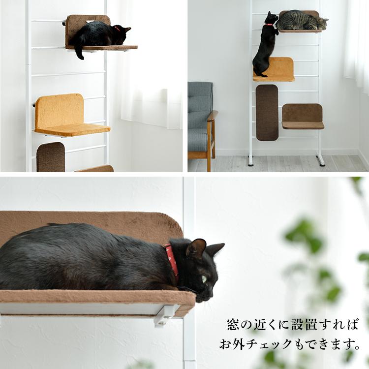 キャットタワー 突っ張り スリム 猫タワー おしゃれ 省スペース 猫