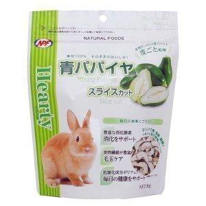 Npf ハーティー 青パパイヤ スライスカット 30g ジャペル D B にゃんこの生活 通販 Yahoo ショッピング