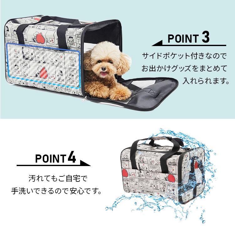 猫 キャリーバッグ 犬 ショルダー ペットキャリーバッグ おでかけ