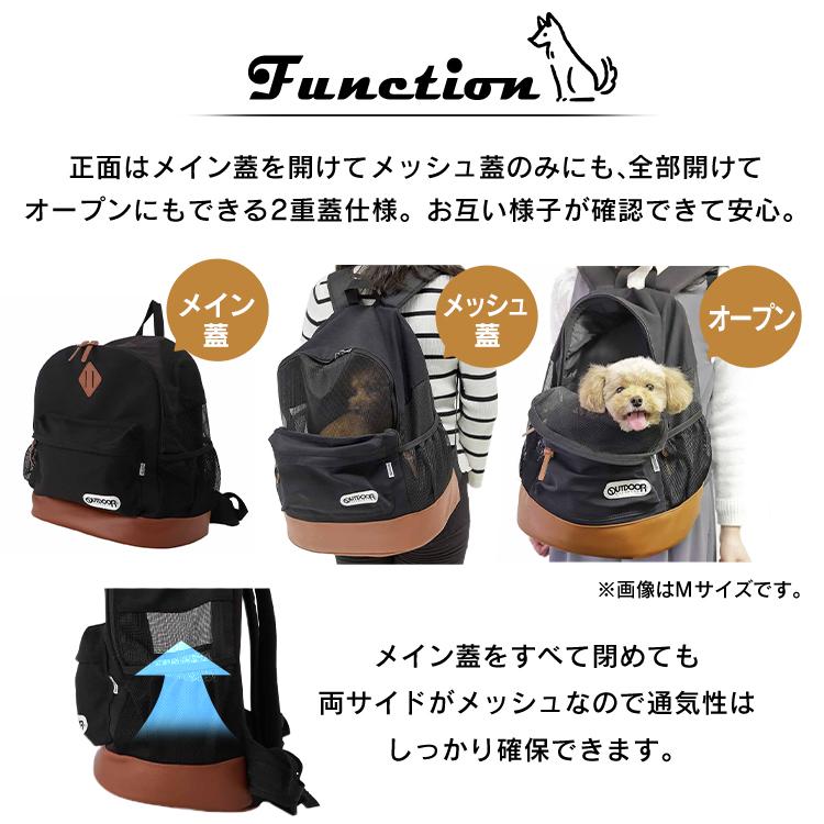 ペットリュック 猫 犬 キャリーバッグ リュック ペットキャリーバッグ