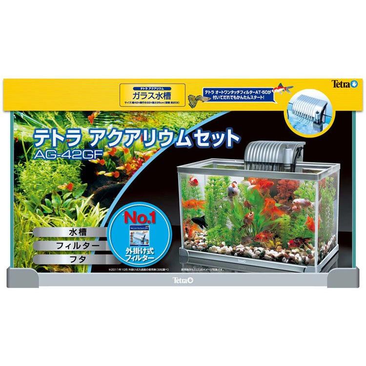 テトラ アクアリウムセット AG-42GF (D)(B) : キャットランド Yahoo!店