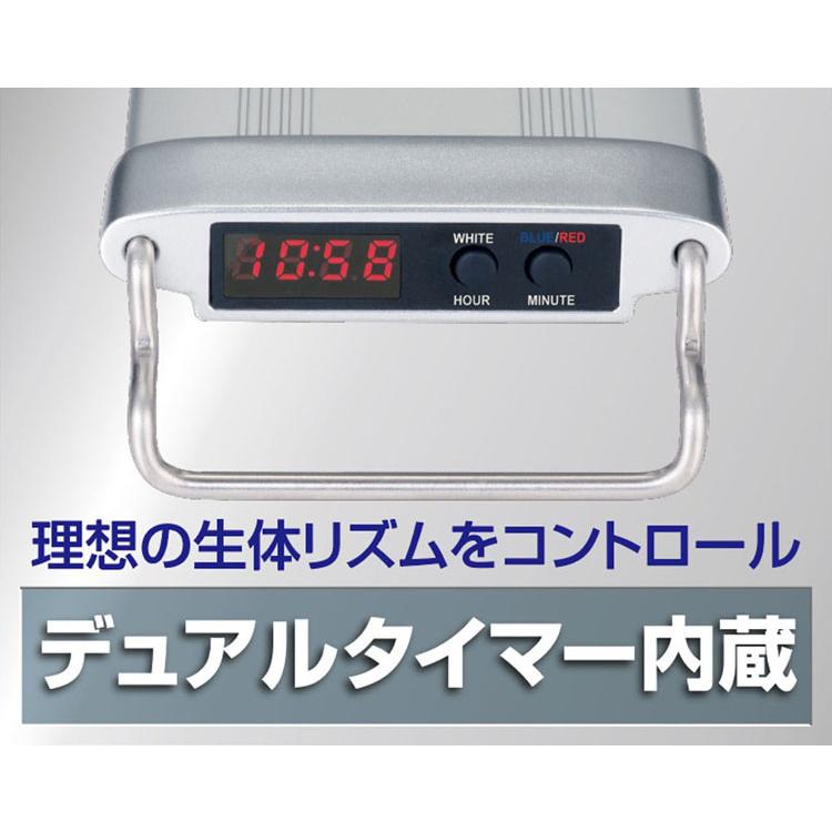 テトラ パワーLEDプレミアム 30 (D)(B) : キャットランド Yahoo!店 