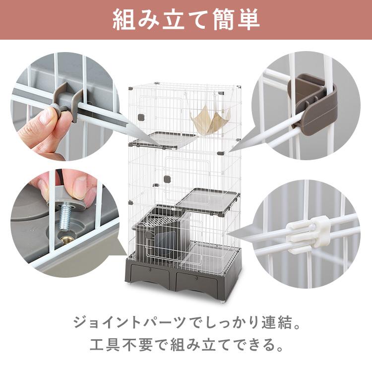 猫 ケージ 2段 トイレ付 キャットケージ キャスター ハンモック付