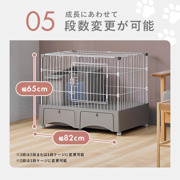猫 ケージ 2段 トイレ付 キャットケージ キャスター ハンモック付