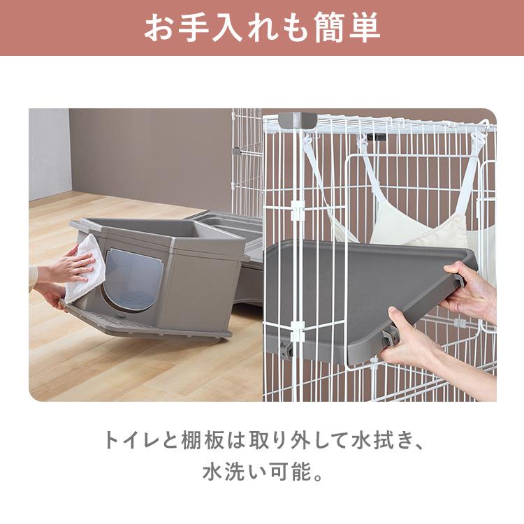 猫 ケージ 3段 トイレ付 キャットケージ キャスター ハンモック付
