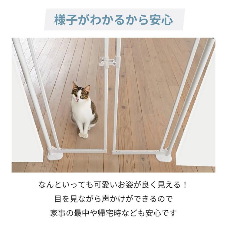 脱走防止ゲート 透明パネル ペットゲート 猫 犬 にゃんドアクリア