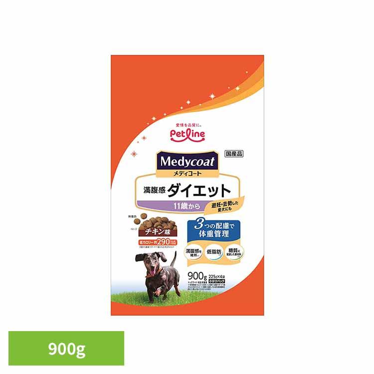ペットライン メディコート 満腹感ダイエット 11歳から 900g 1041117