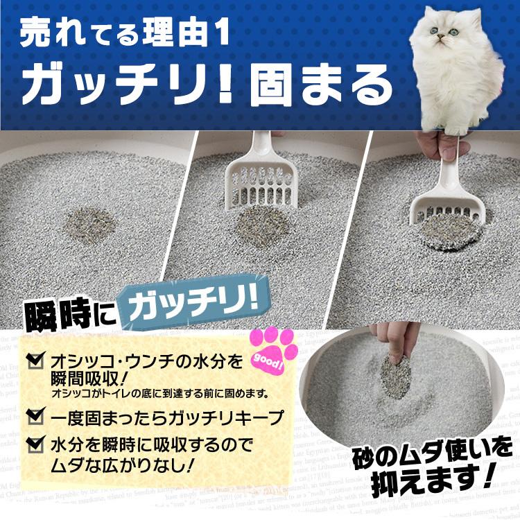 ネコ　※専用期限8月16日中です。 並行輸入品】 猫砂 固まる 鉱物系 8.2kg Dr. エルスレイ