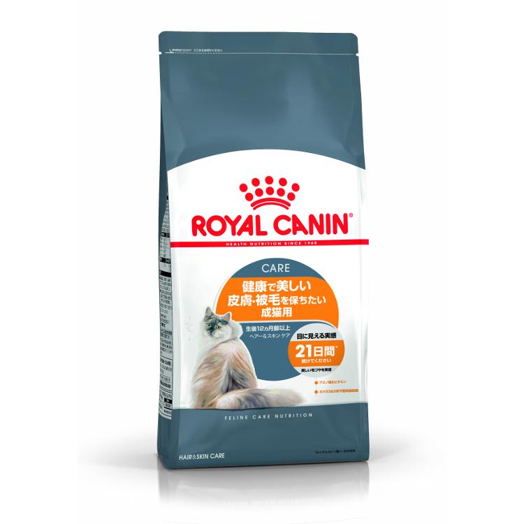 ロイヤルカナン 猫 ヘアー スキン Fcn 2kg 成猫用 健康で美しい皮膚 被毛を保ちたい猫用 Fcn キャットフード 正規品 にゃんこの生活 通販 Yahoo ショッピング