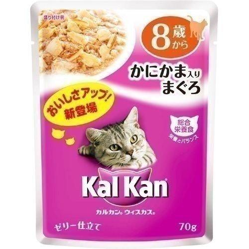 カルカン味わいセレクト 8歳からかにかま入りまぐろ７０ＧAT キャットフード パウチ シニア猫用｜nyanko