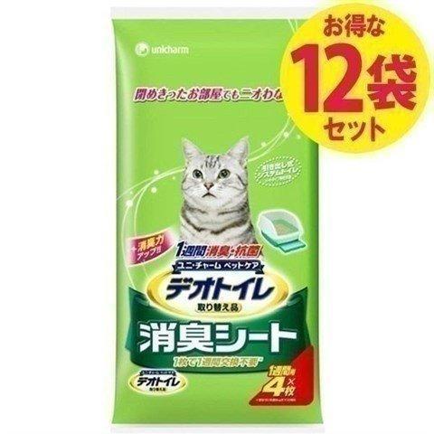 デオトイレ ユニ・チャーム ペットシート 1週間消臭抗菌デオトイレ 専用 1週間