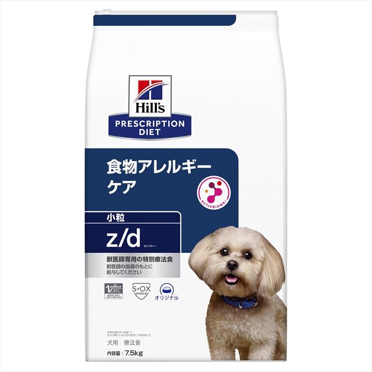 ヒルズ 犬 フード プリスクリプション z/d ULTRA ドッグフード ドライ 