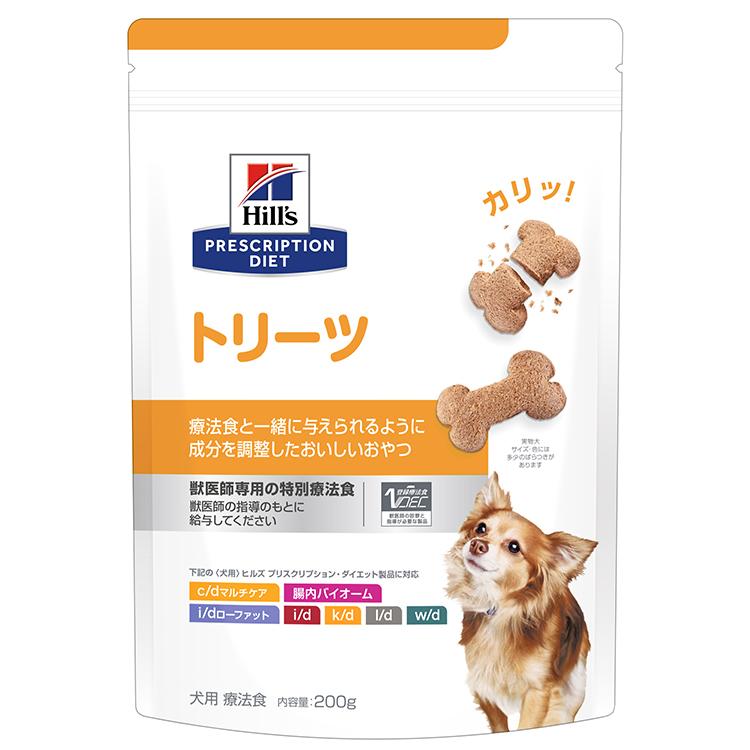 ヒルズ プリスクリプション ドッグフード ドライ トリーツ おやつ 犬用